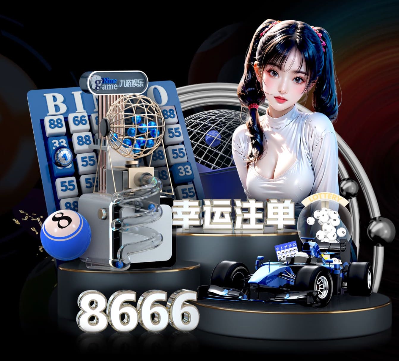 2026世界杯官网入口 2026金融风控动态:人工智能算法实时决策架构升级,银行如何将误报率压降到1%以