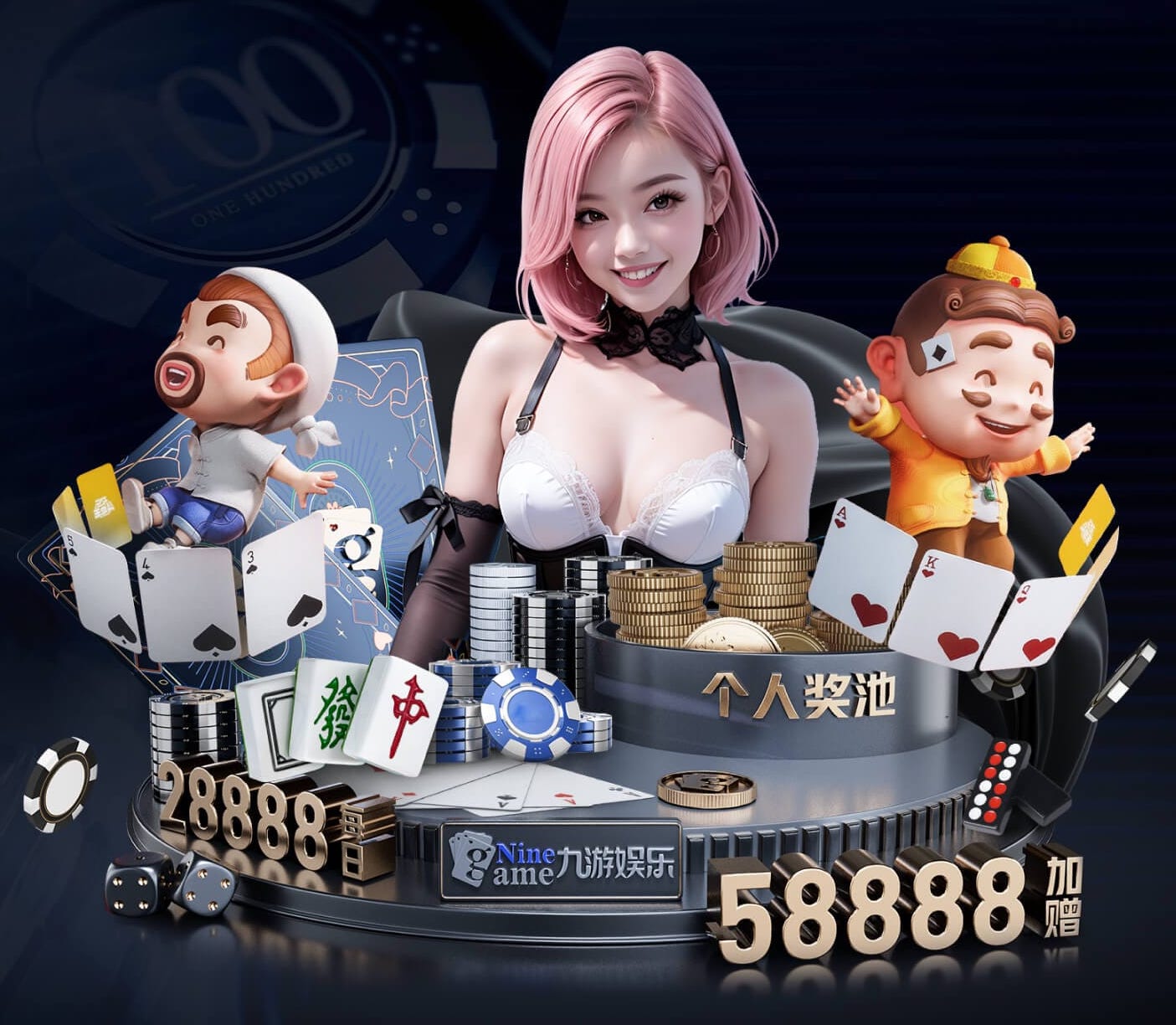 世界杯官网 2026 传媒行业合规与数据安全趋势解读：个人信息保护到出海内容审核的关键变化