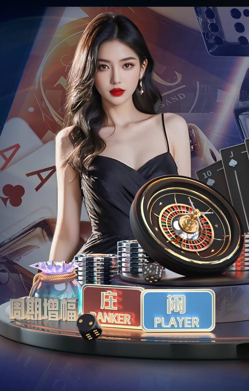 世界杯官网入口 数字传媒广告投放渠道怎么选：信息流、OTT、户外屏与社媒的效果对比与适用场景