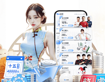 2026世界杯官网入口 政府_事业单位媒体运营规范落地指南：舆情应对流程、内容合规审核与信息发布机制搭建